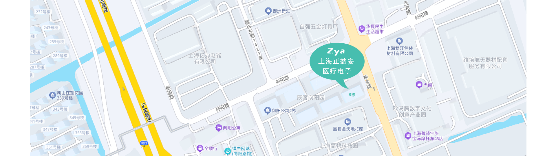 联系我们